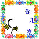  vegas spins casino Duan Tianya dan Gui Hai Yidao, yang pandai ilmu pedang, secara tidak sadar menyaksikan ilmu pedang ini menyimpulkan dalam hati mereka.